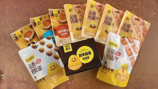 众润多app官方版截图