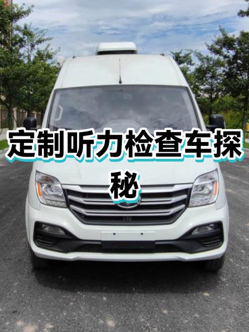 行车记录仪能听到车内声音吗