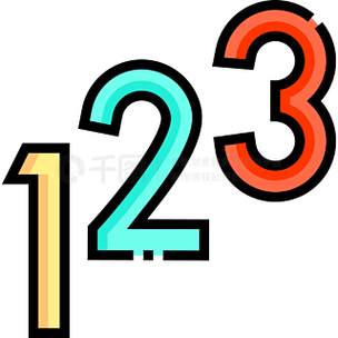 数字123 下载