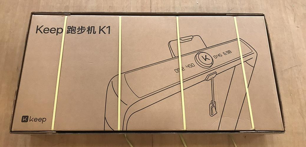 keepk1跑步机说明书