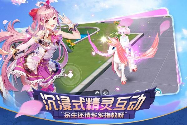 心舞破解版无限钻石金币