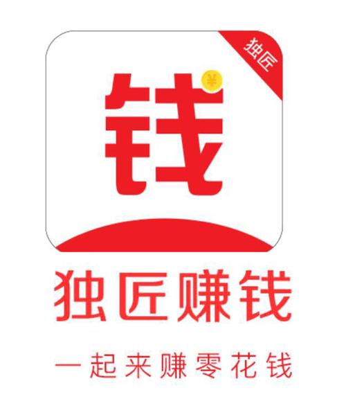 独匠试玩平台游戏截图