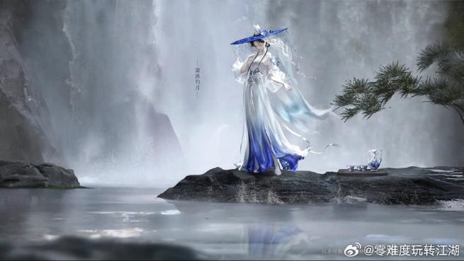 一梦江湖悬赏奖励