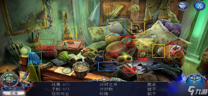 密室逃脱13秘密任务小游戏图解