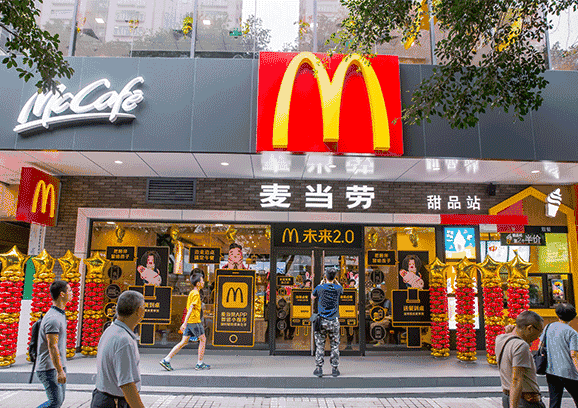 麦当劳全面推进未来2.0有哪些变化