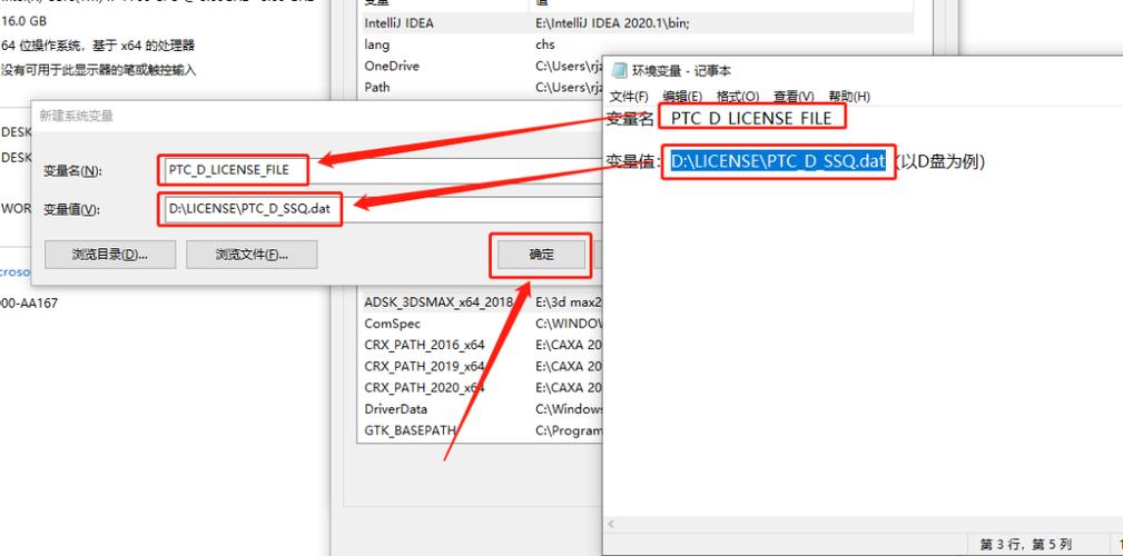 failed to load翻译