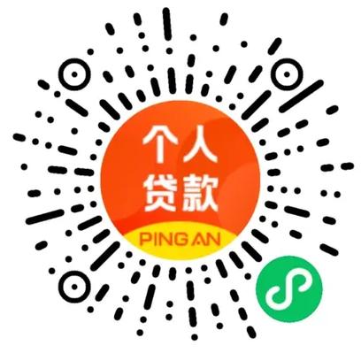 扫平安客户签到二维码安全吗