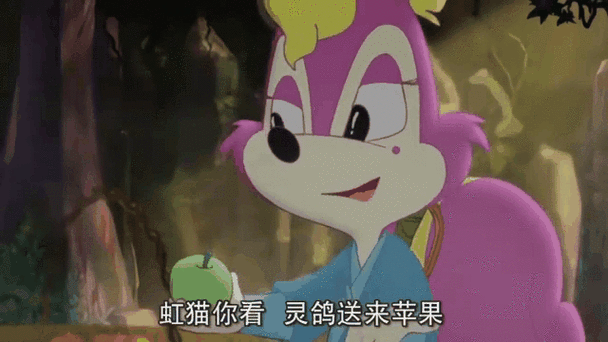 灵鸽现在怎么样了图标