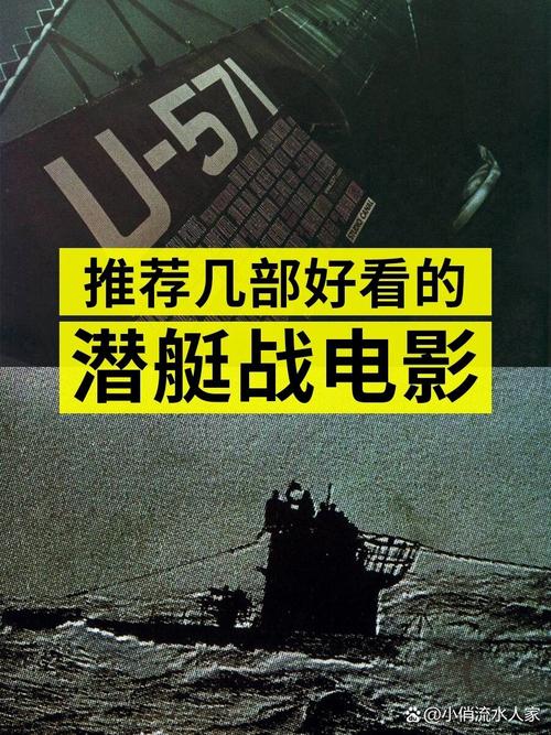 掠影级和猎杀级