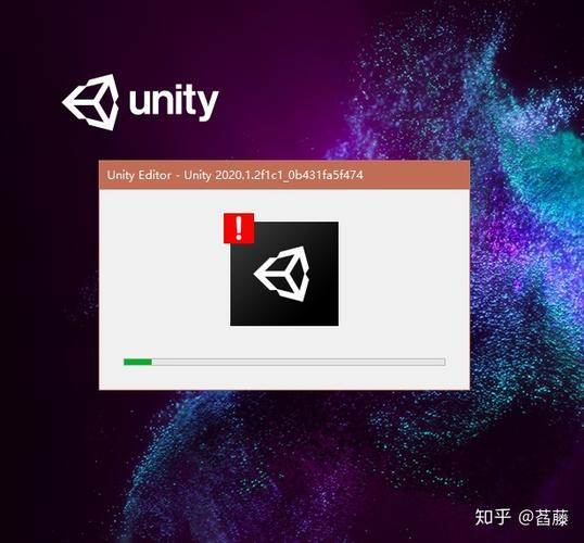 unity没保存能找回吗截图