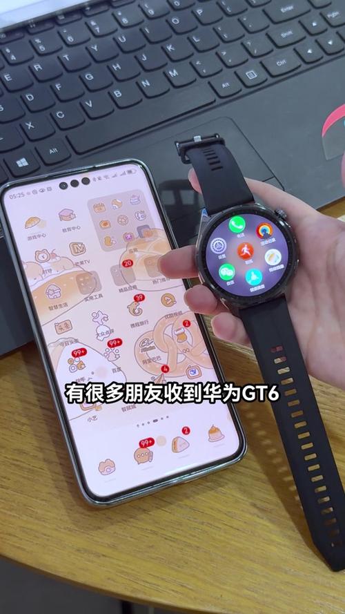 红米watch6可以回复微信吗