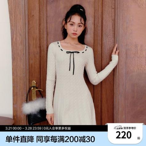 uy女装原名叫什么