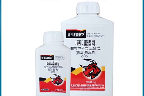 柿子专用农药