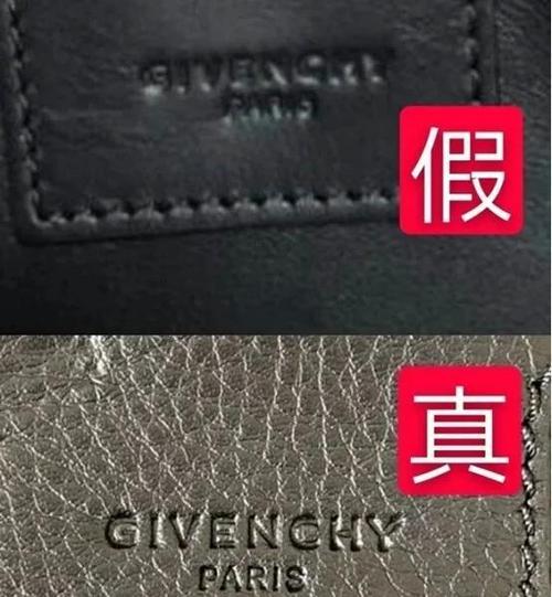 自主品牌跟正品一样吗