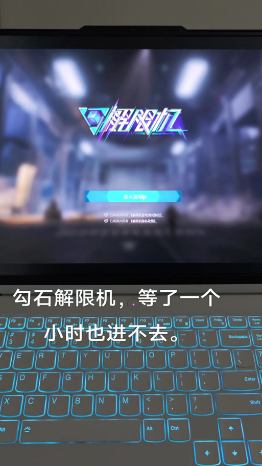 抖音被店家限制购买怎么解除