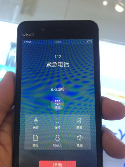 vivo官方电话