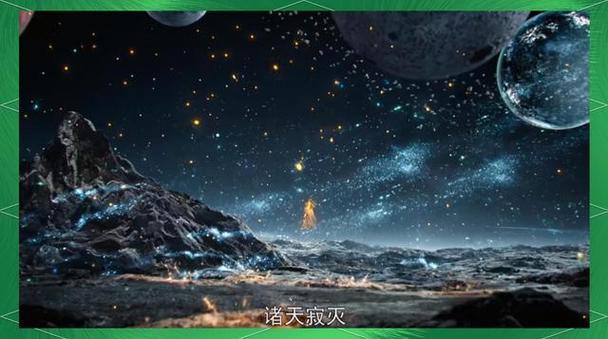 辰东三部曲顺序怎么看