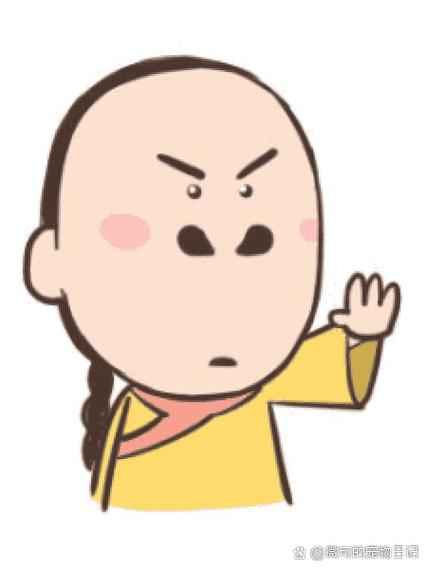 尔康表情包鼻孔搞笑