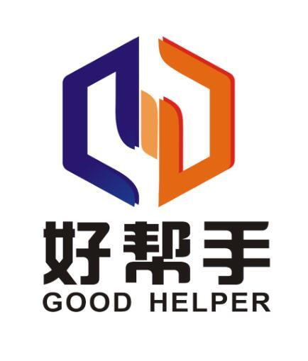 好帮手人力资源有限公司