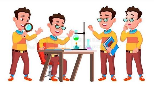 科学家们免费观看动漫