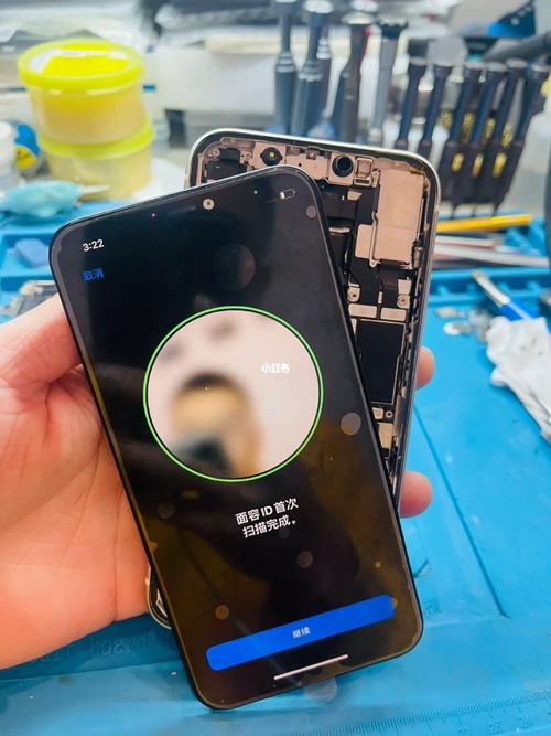 苹果打开微信需要面容怎么关闭