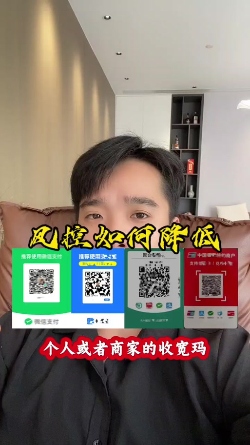 tv停止运行怎么解决
