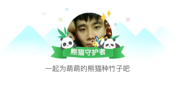 微博状态异常的预防方法