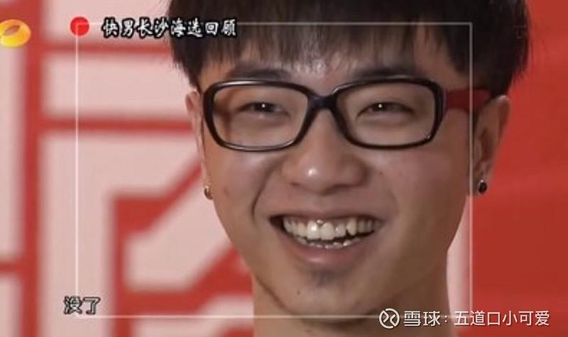 华晨宇私下是怎样的人