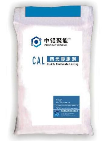 JQ抗渗剂