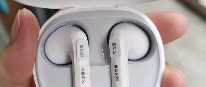 蓝牙耳机怎么通话让对方听到