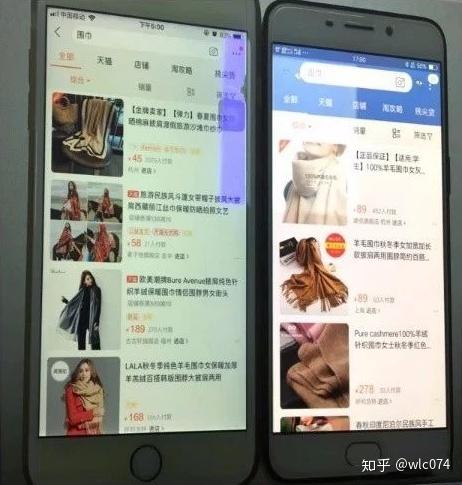 知乎怎么屏蔽付费文章