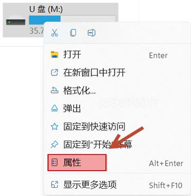 系统被杀毒软件弄坏了怎样修复