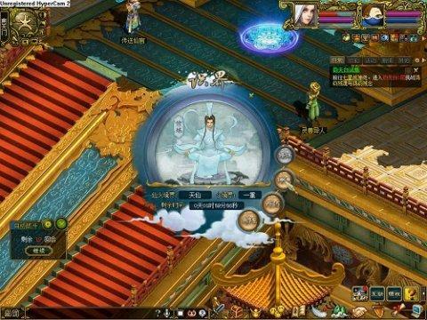 问道天仙怎么突破到真仙