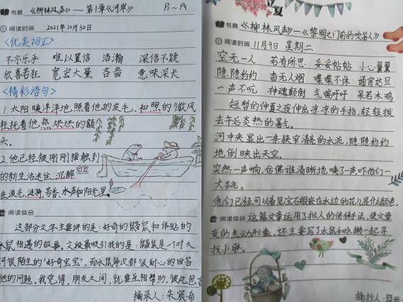 那种很长很细的塑料笔叫什么(中性笔)