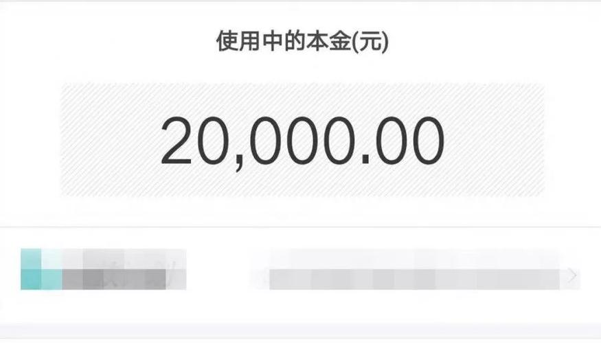 支付宝转账2万扣多少手续费