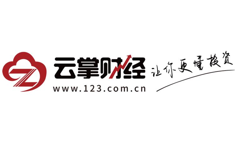云掌财经好进吗