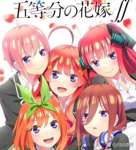 五等分的花嫁最后娶了谁