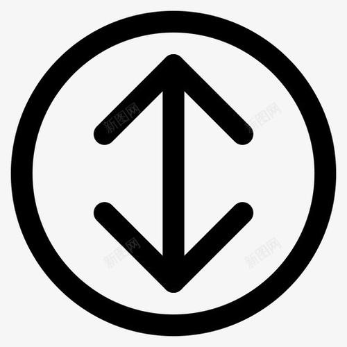 截屏怎样截成上下滑动的
