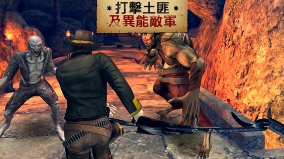 六发左轮金币版游戏介绍