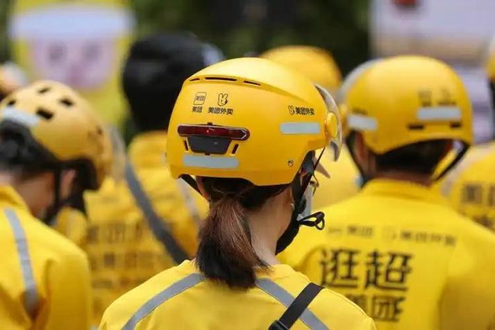 京东代付款订单怎么取消