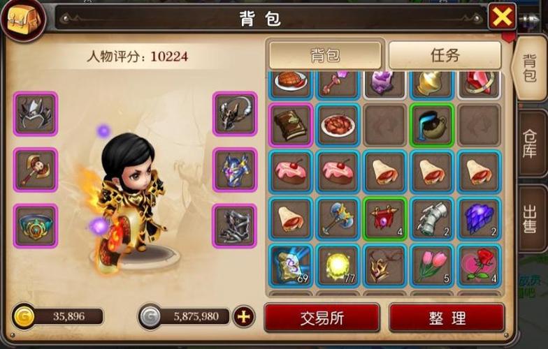 魔力之源为什么不能调时间