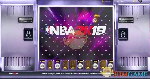 2k19储物柜代码最新