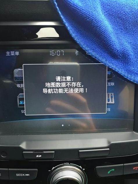 ss导航怎么用不了了