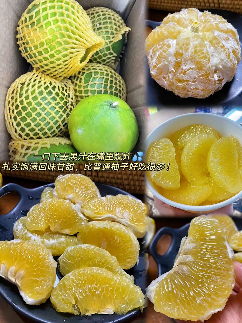 没熟的青柚子可以吃吗