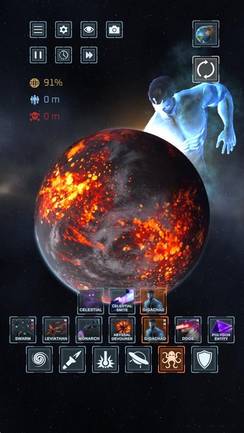 星球毁灭模拟器下载破解版