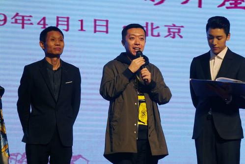 红影计划