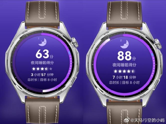 华为手环没有睡眠数据