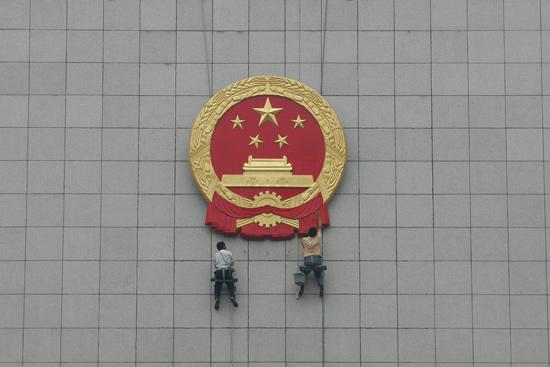 国徽设置在什么位置