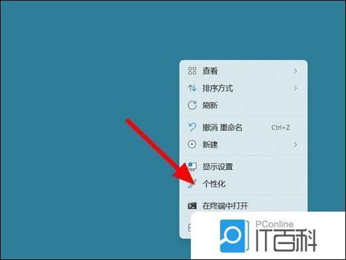 vivo手机关机键在哪里设置缩略图