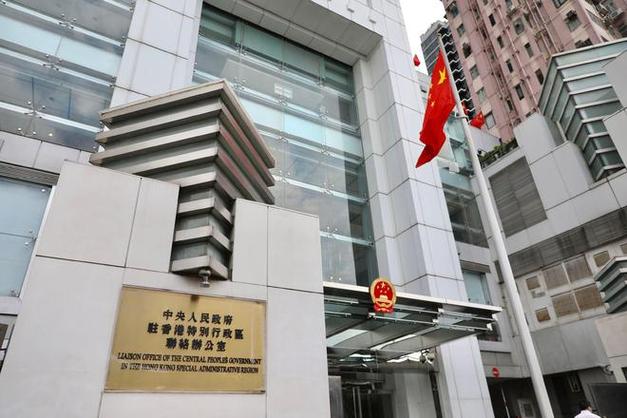新华社最厉害三个部门缩略图